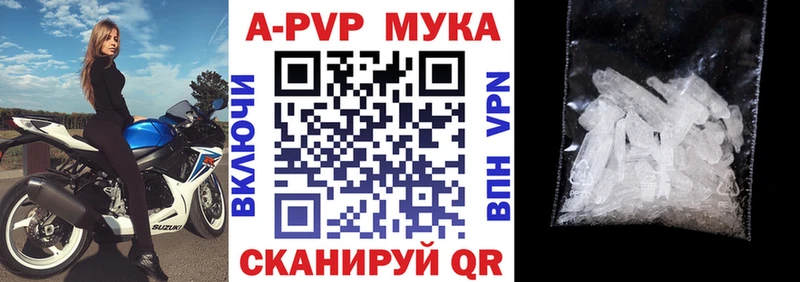 Виды наркоты Котово COCAIN Галлюциногенные грибы МЕФ Амфетамин