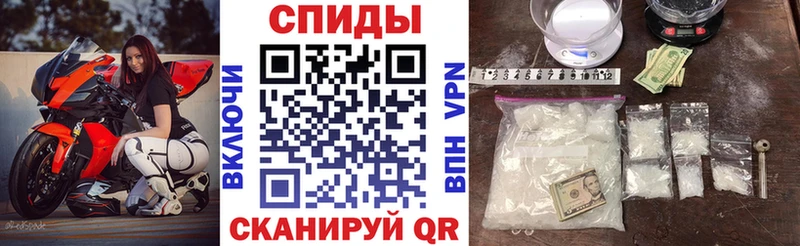 АМФ 98%  МЕГА ТОР  Котово  хочу наркоту 
