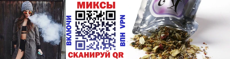 где купить наркоту  Котово  Бутират GHB 