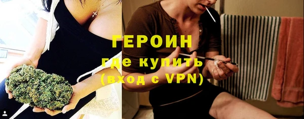 бошки Заводоуковск