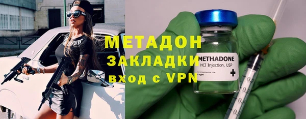 таблы Заволжье
