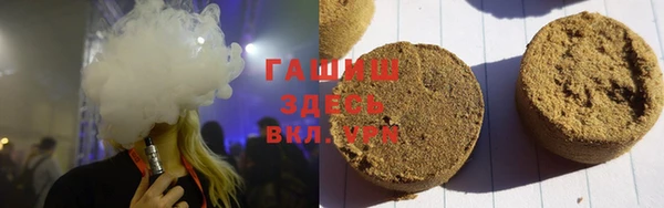 apvp Краснослободск
