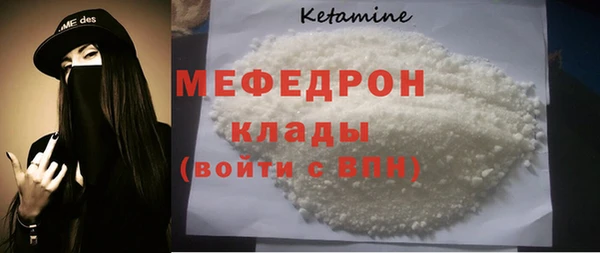 кокс Гусь-Хрустальный
