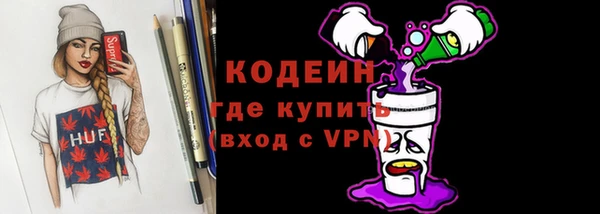 СК Краснотурьинск