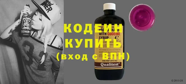 дмт Красноперекопск