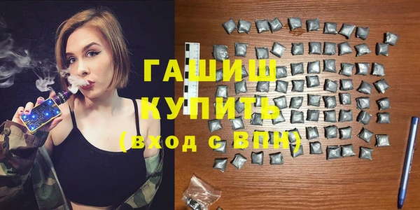 таблы Заволжье